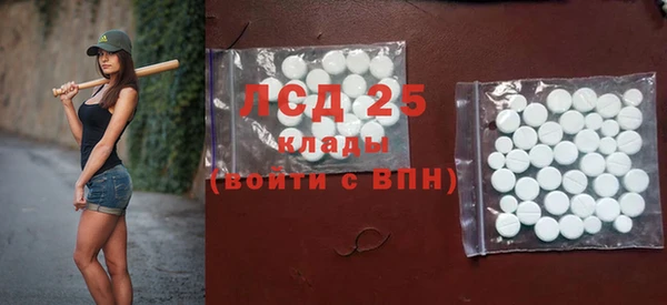 mdma Волосово