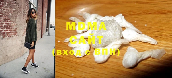 mdma Волосово